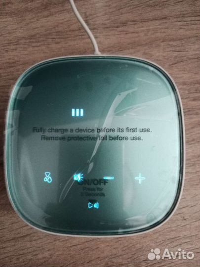 Молоотсос электрический