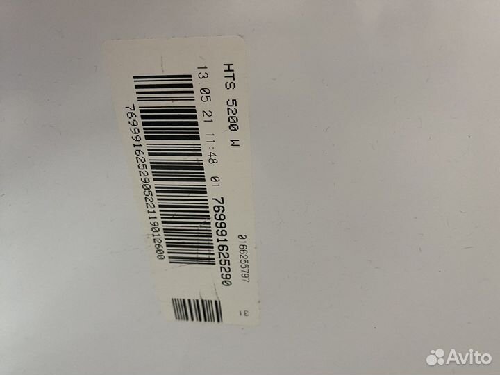 Холодильник Hotpoint-Ariston