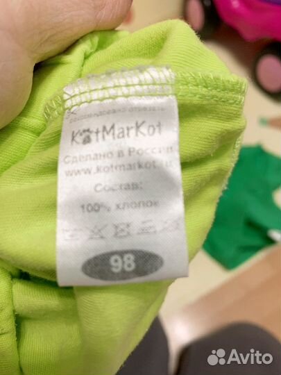 Одежда на девочку 92 98 пакетом