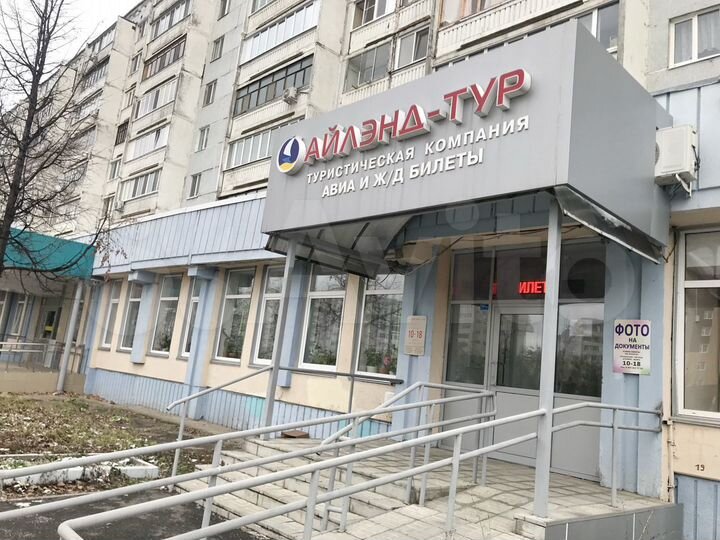 Офис, 38 м²