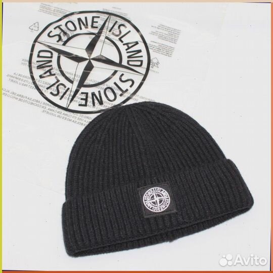 Шапка Stone Island (Art: 22662)
