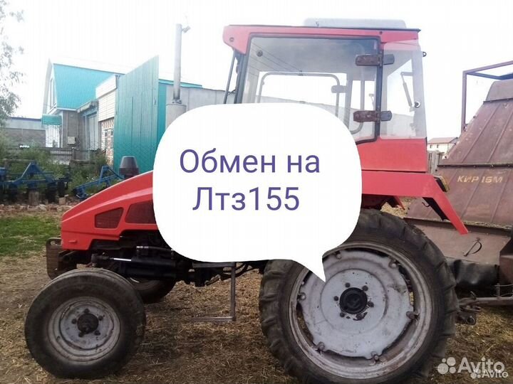 Трактор ВТЗ 2032А (Т25), 1985