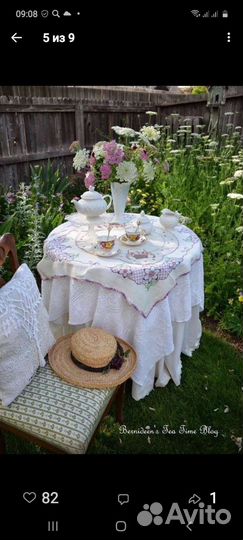 Старинная скатерть.Франция.Винтаж. 83*80.х/б