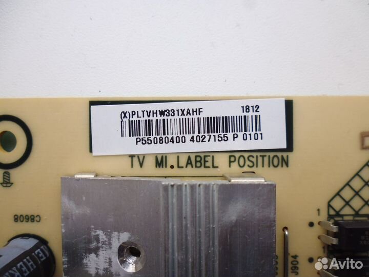 Блок питания 715G8967-P0C-002-0030