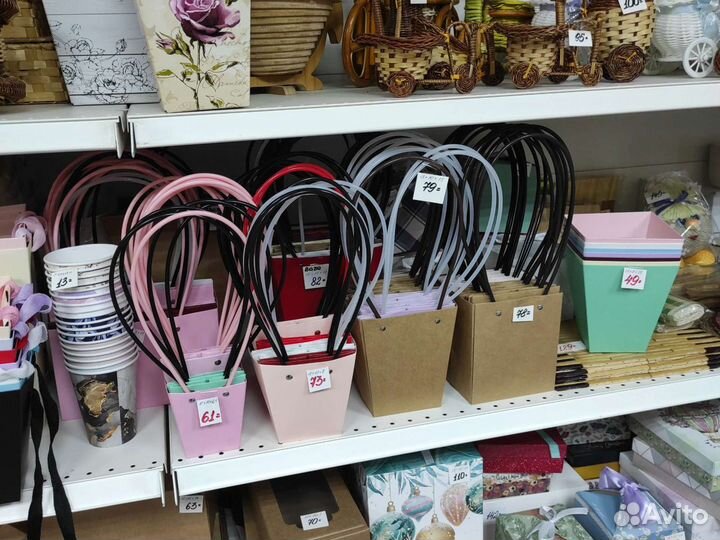 Кашпо ваза с ручками