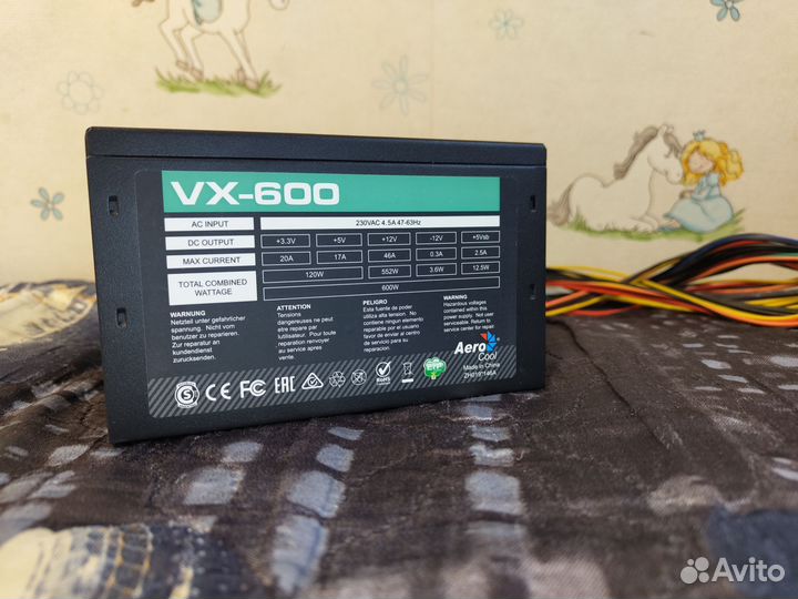 Блок питания aerocool vx plus 600w