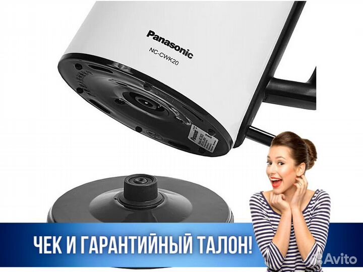 Чайник Panasonic NC-CWK20