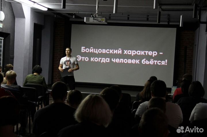 Ведущий настольных игр/ мафии