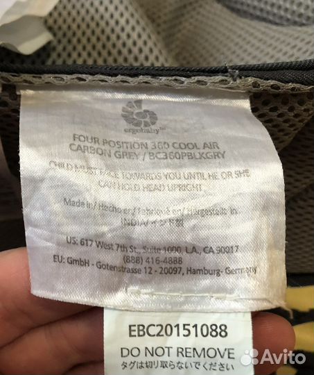 Эргорюкзак ergobaby 360 cool air