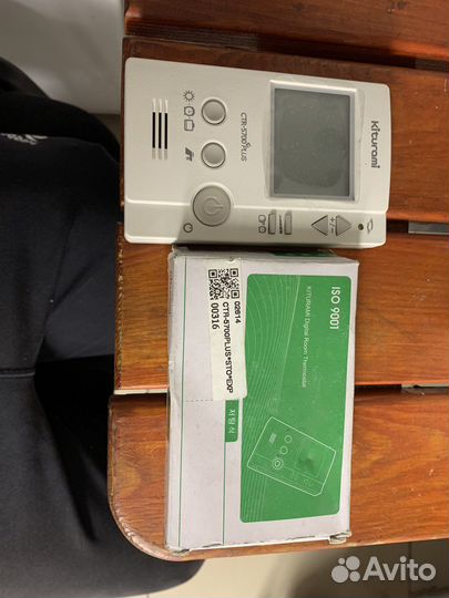 Комнатные термостаты для газ. и диз. котлов