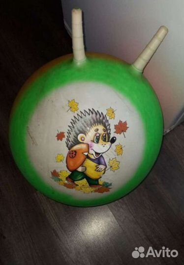 Мяч большой