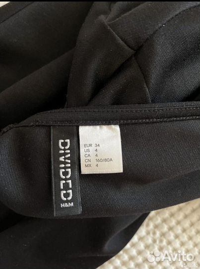 Вечернее платье 42 размер