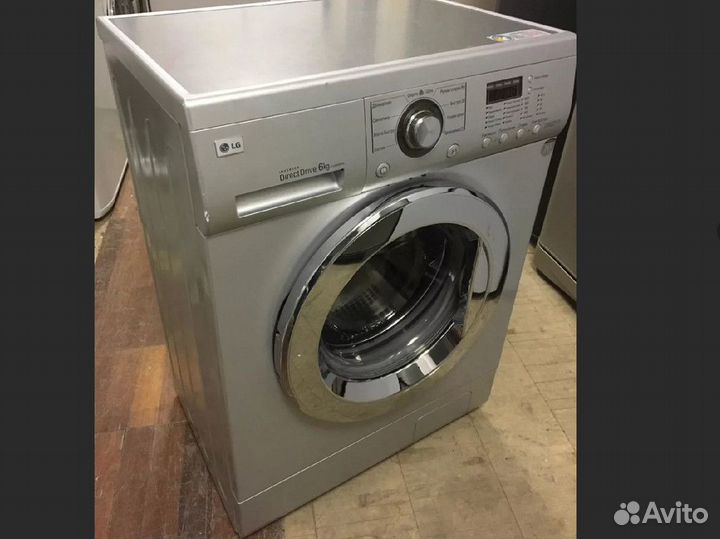 Стиральная машина ремонт