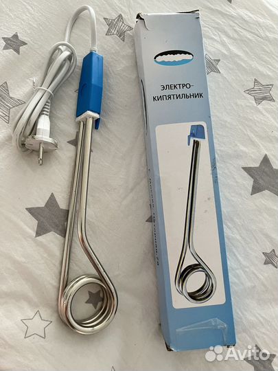 Кипятильник большой