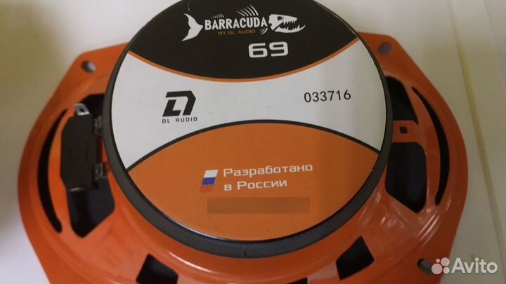 Акустика DL Audio Barracuda 69