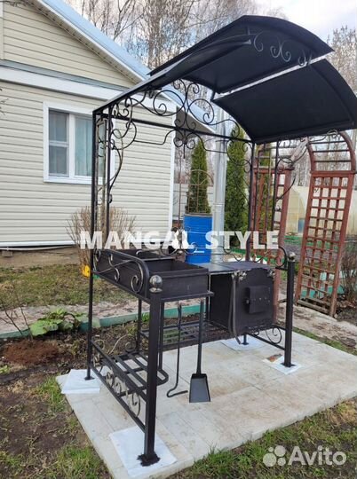 Мангал в наличии