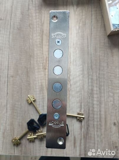 Замок сувальдный Эльбор Базальт 1.05.01