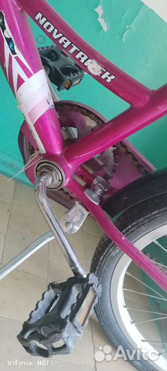 Велосипед 20