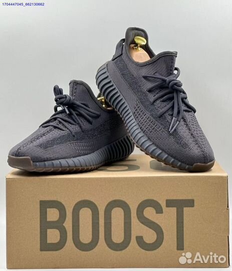 Кроссовки Adidas Yeezy Boost 350 (Арт.67127)