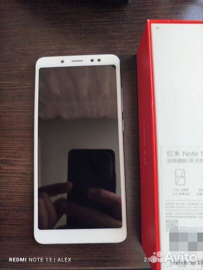 Xiaomi Redmi Note 5 Pro, 4/64 ГБ