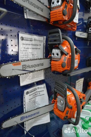 Мойка высокого давления Husqvarna PW 360