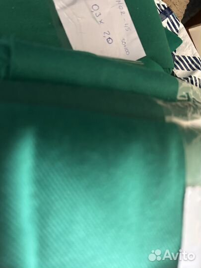 Отрезы сукна