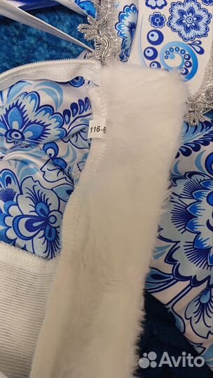 Карнавальный костюм для девочки 116