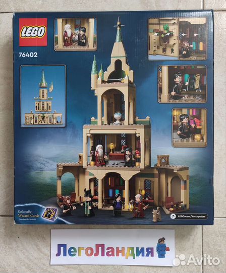 Lego Harry Potter Кабинет Дамблдора 76402