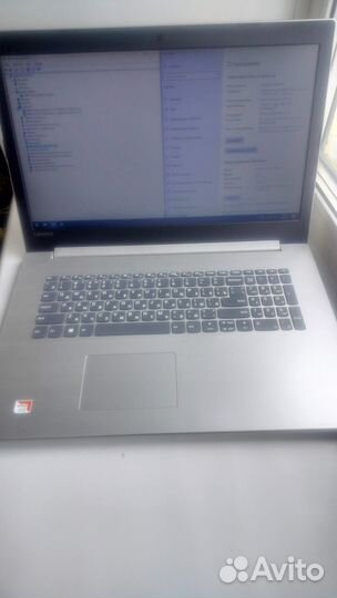 Ноутбук Lenovo ideapad 330-17AST