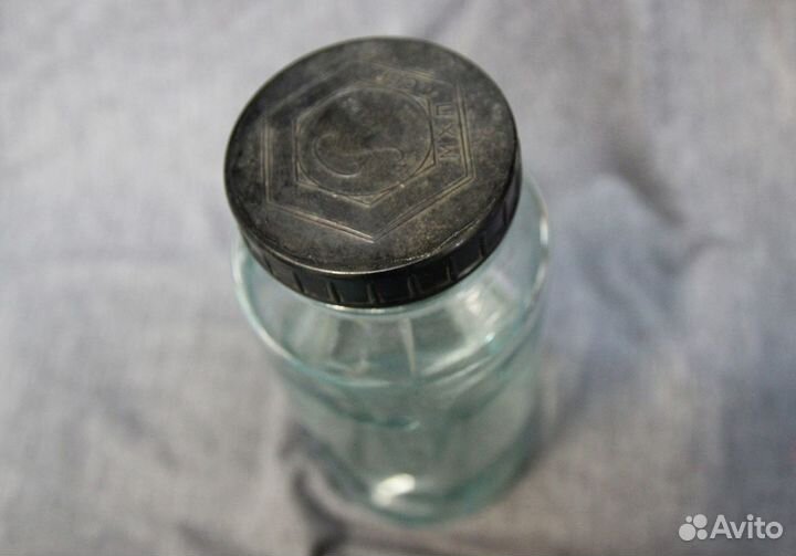 Банка советская стеклянная ретро
