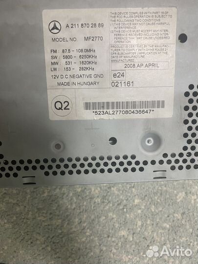 Магнитола на mercedes w211 штатная