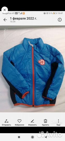 Курточка Didriksons на тёплую весну