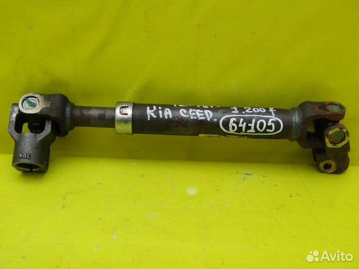 Рулевой вал Kia cee'd II 12-18 г 64105