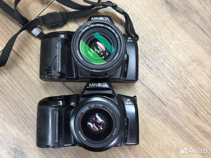 Minolta alpha 3xi; 3700i; 3xi panorama