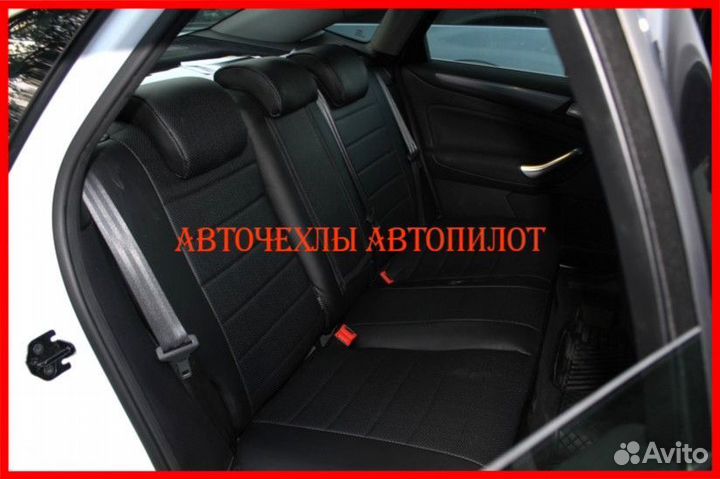 Чехлы Автопилот Ford Mondeo 5 из экокожи чёрные