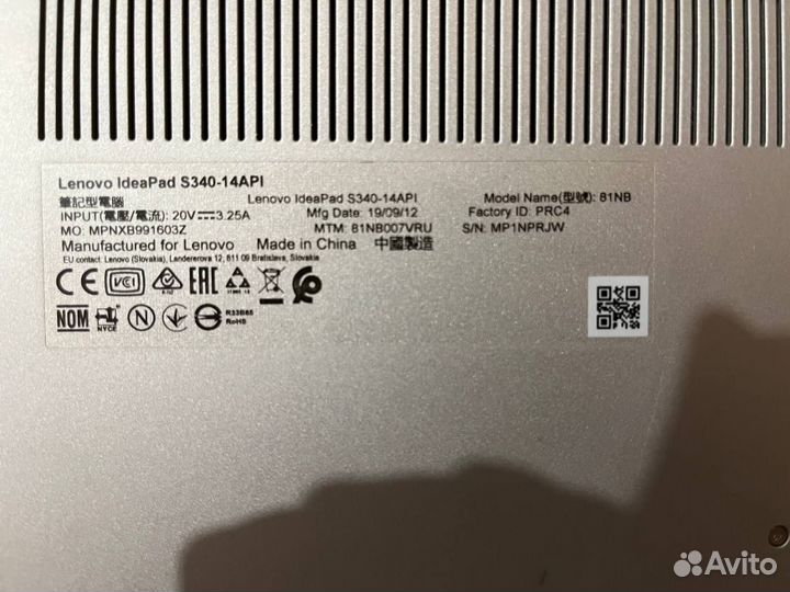 Ноутбук Lenovo IdeaPad S340-14API