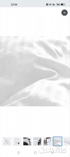 Комплект постельного белья Сатин евро