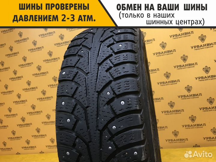 Nokian Tyres Nordman 5 185/65 R15 92T