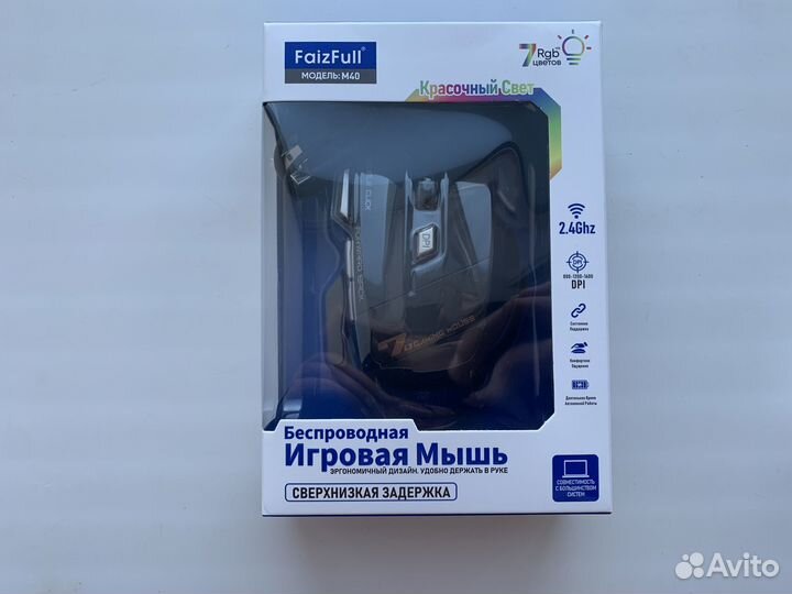 Беспроводная игровая мышь FaizFull GM-X7
