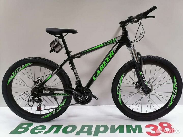 Велосипед алюминий