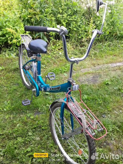 Велосипед бу