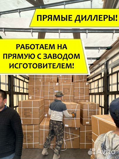 Fatbike 20/24/26 в наличии