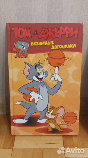 Комиксы Том и Джерри, Черный плащ и Гравити Фолз