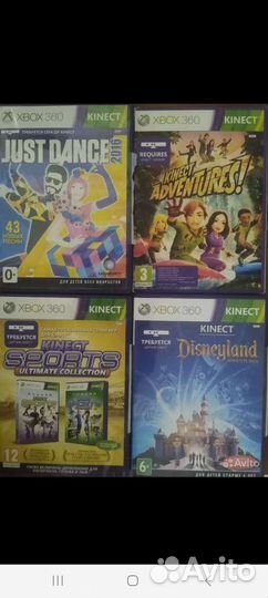 Лицензионный диск xbox 360 + kinect