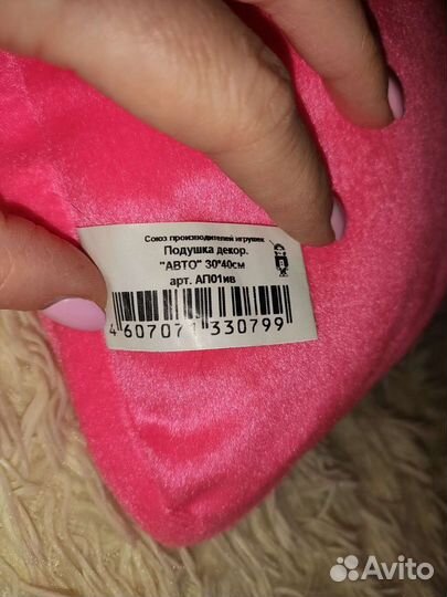 Декоративная автомобильная подушка с логотипом