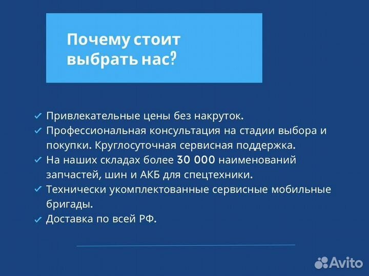 Шины для экскаватор 16.9-28 12PR apollo Y LON
