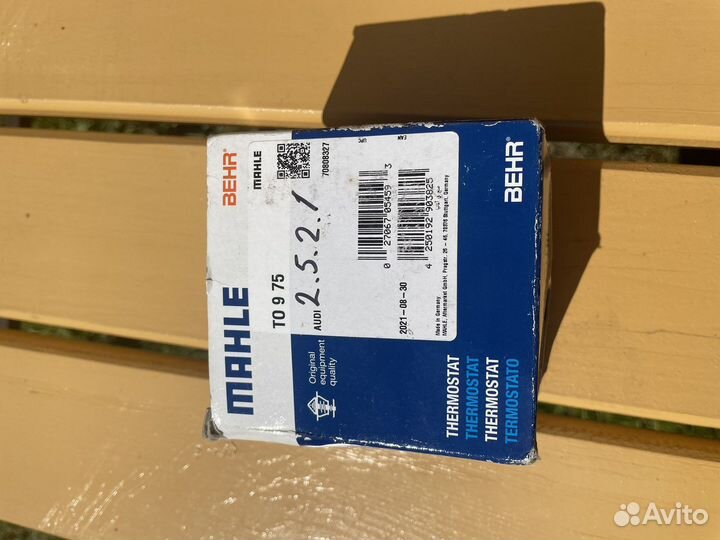 Термостат АКПП Behr/Mahle T0975 со штуцерами