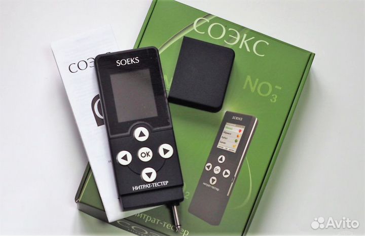 Тест нитратов