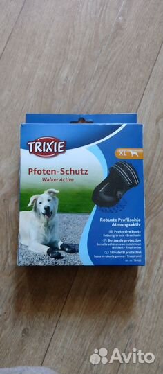 Ботинки для собак Trixie Pfoten-Schutz Walker XL