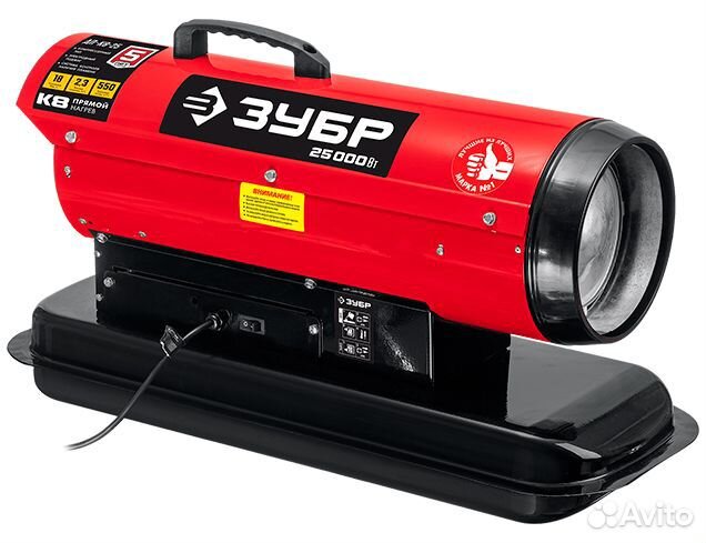 Тепловая дизельная пушка Зубр дп-К8-25 (25.0 кВт)